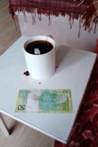 Зарплату дали